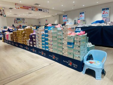 兒童節特賣！『台北遠東ＳＯＧＯ天母店4F』即日起～04/06