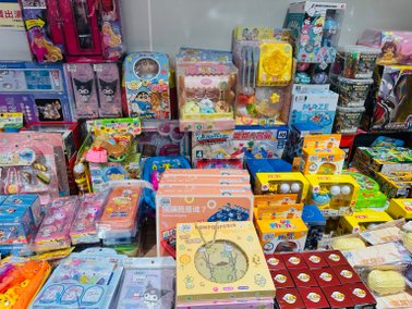 兒童節特賣！『台北遠東ＳＯＧＯ天母店4F』即日起～04/06
