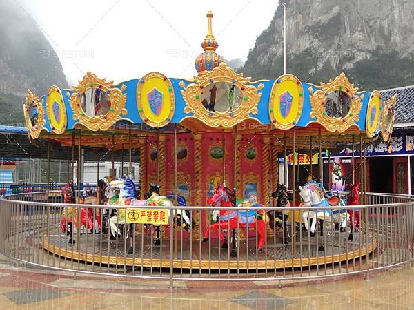 How to Find Carnival Carousel 