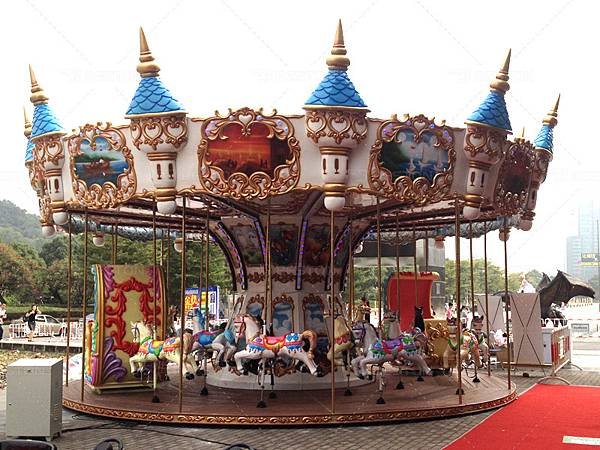 How to Find Carnival Carousel 