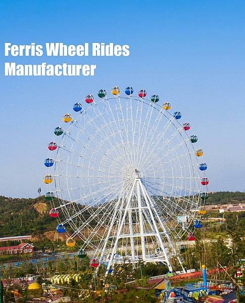 How does Ferris wheel work