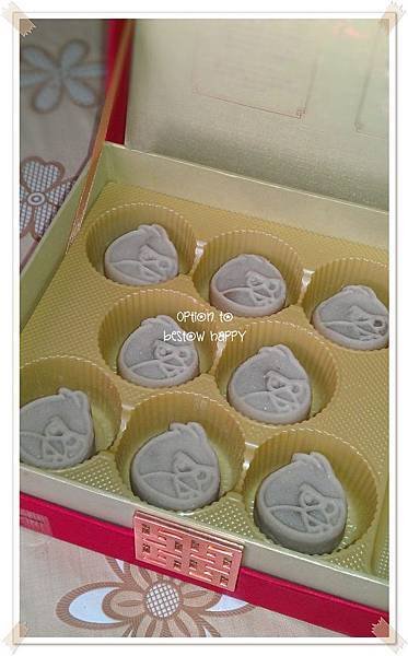 mooncake