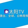 Twitter老司機必追帳號懶人包！解鎖搜尋Twitter老