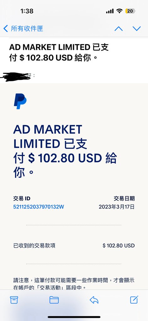 Adsterra，加倍你的網賺被動收入(Google Ads