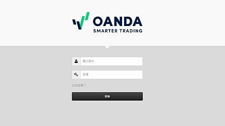 Oanda-Skrill入金1.jpg