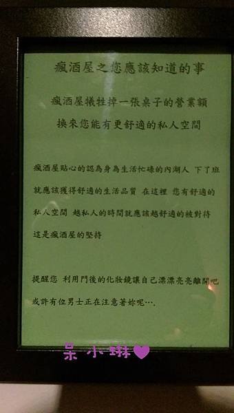 IMAG5248.jpg