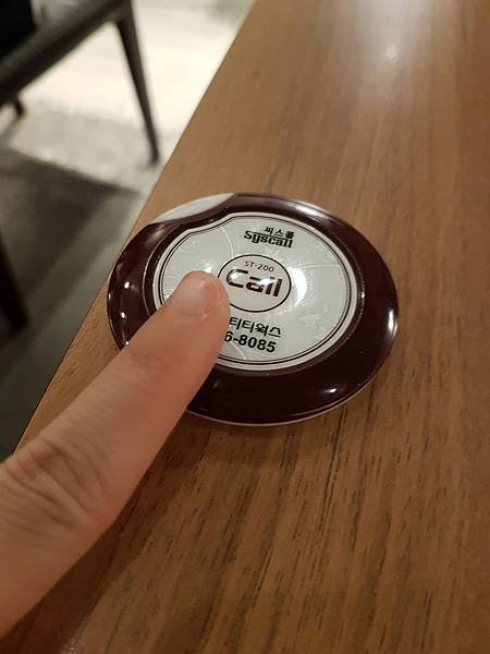 20180329_125116.jpg