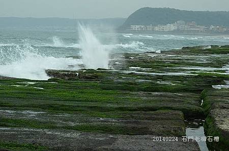 20140224三芝、老梅石槽 125_nEO_IMG.jpg