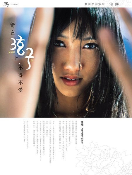 封面.jpg