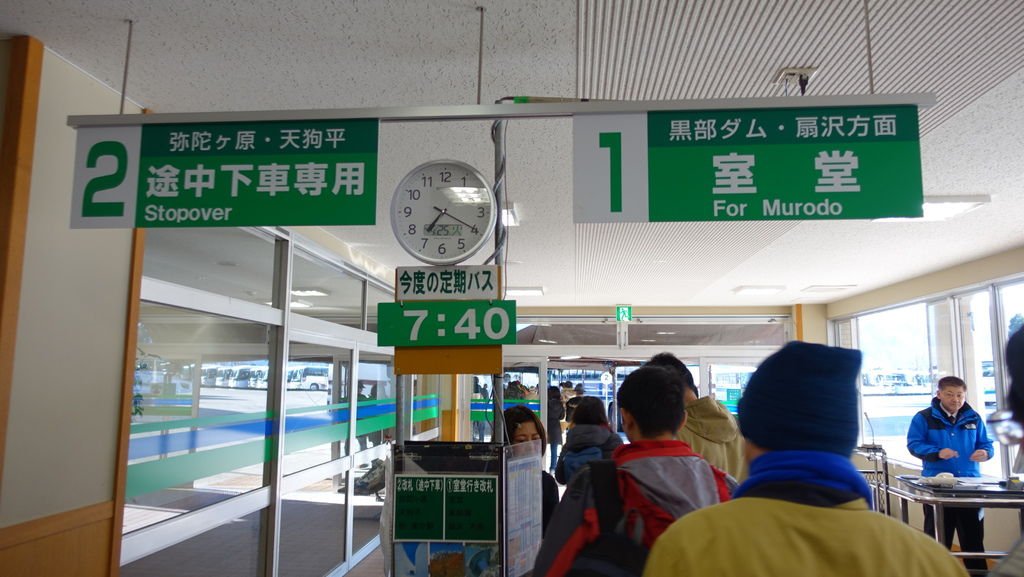 DSC02115.JPG