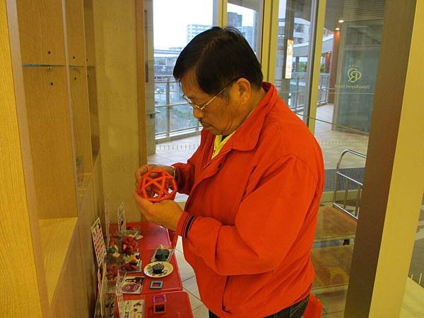 IMG_1772.JPG