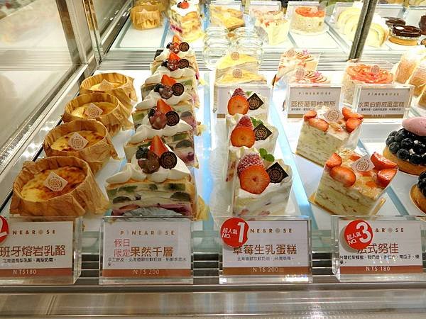 台北東門捷運站甜點|松薇PINE&amp;ROSE, 最接近日本的日