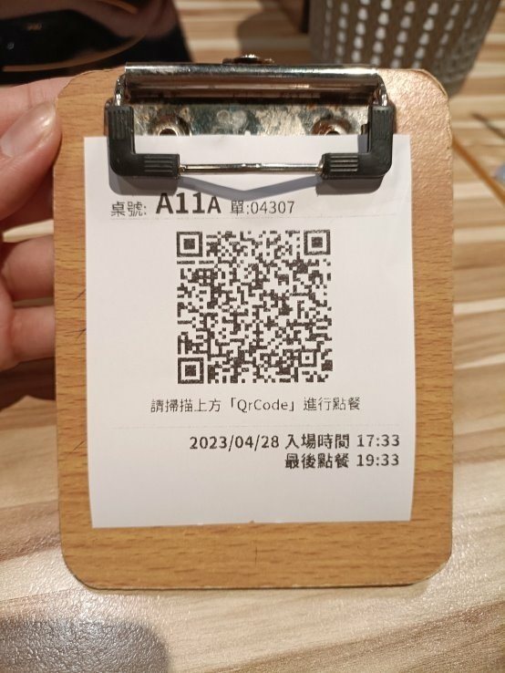 板橋火鍋|立馬吃一鍋有機水產火鍋專賣，有機黑蜆超鮮甜!