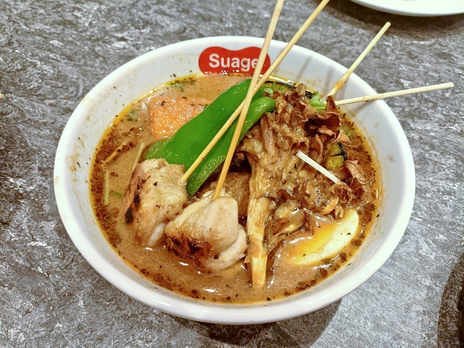 2024東京北海道|Soup Curry Suage4 湯咖