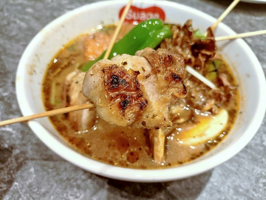 2024東京北海道|Soup Curry Suage4 湯咖