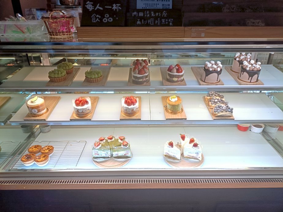 板橋甜點|Bonnie sugar