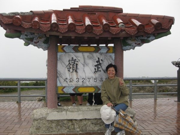 照片 343.jpg
