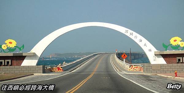 DSC07064