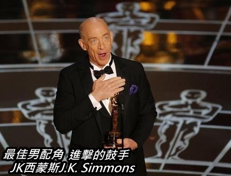 男配角