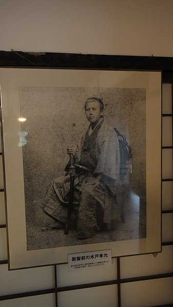 DSC01070.JPG