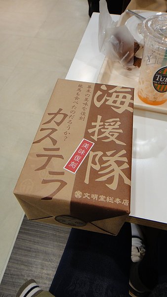 DSC00875.JPG