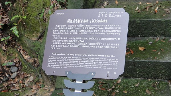 DSC01266.JPG