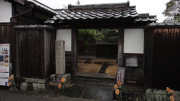 DSC01116.JPG