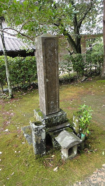 DSC01257.JPG