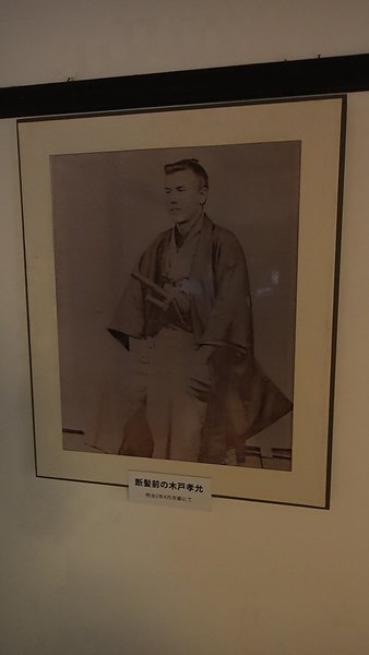 DSC01083.JPG