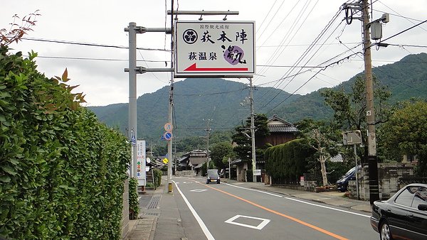 DSC01245.JPG