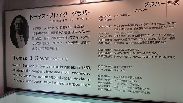 DSC00926.JPG