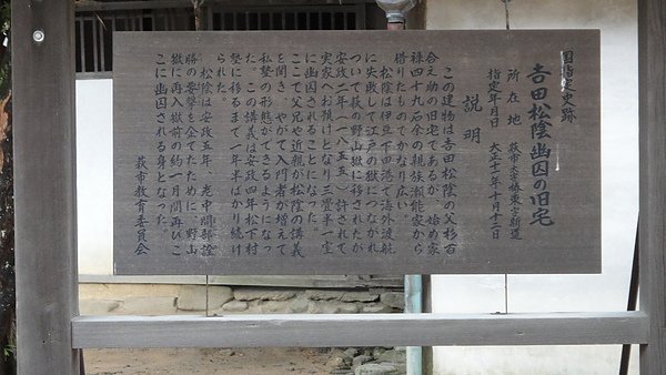 DSC01208.JPG