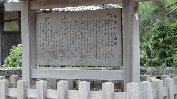 DSC01194.JPG