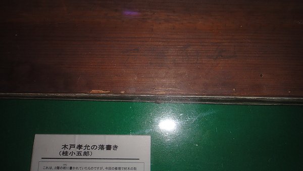 DSC01110.JPG