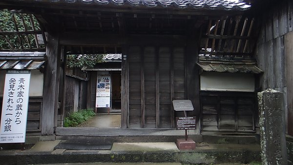DSC01121.JPG
