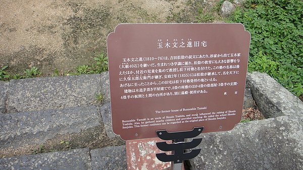 DSC01303.JPG