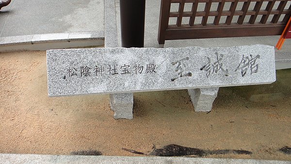 DSC01232.JPG