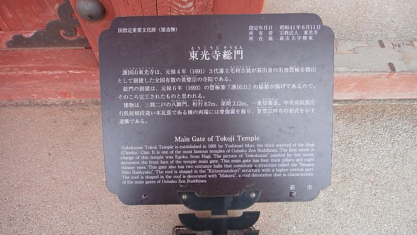 DSC01250.JPG