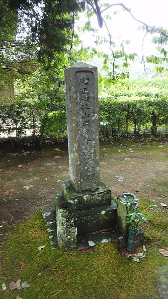 DSC01259.JPG