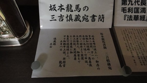 DSC01625.JPG