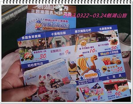 DSC01000.JPG