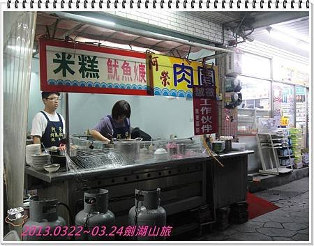 DSC01063.JPG