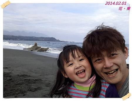 20140201_155213.jpg