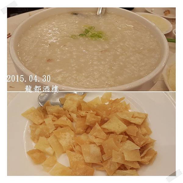 20150430_201206.jpg