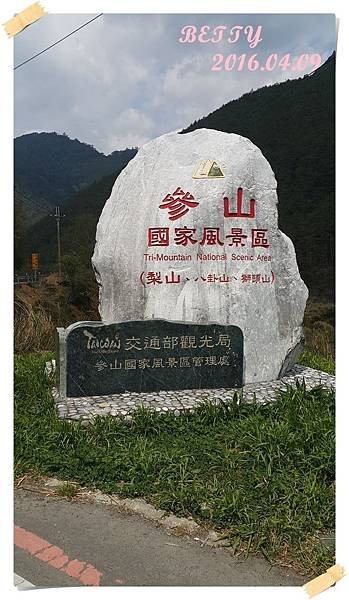 20160409_101648.jpg