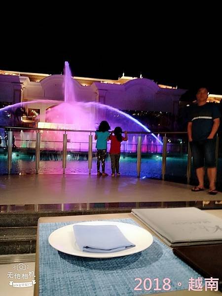 IMG20180617194434.jpg