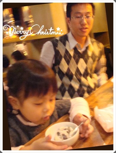 2008聖誕夜04.jpg
