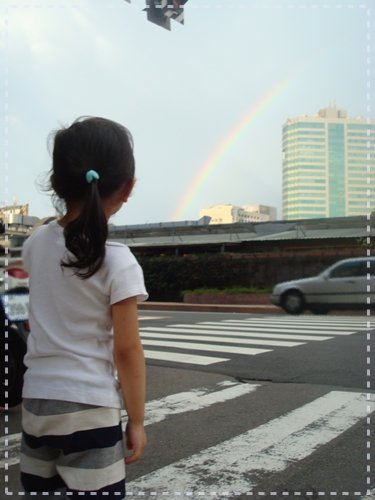 200906彩虹2.jpg