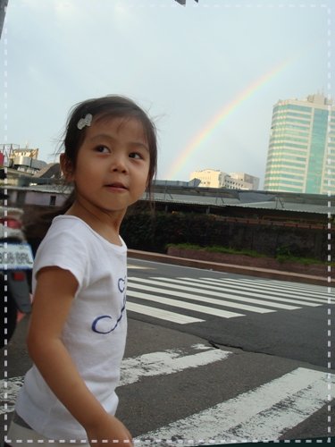 200906彩虹3.jpg