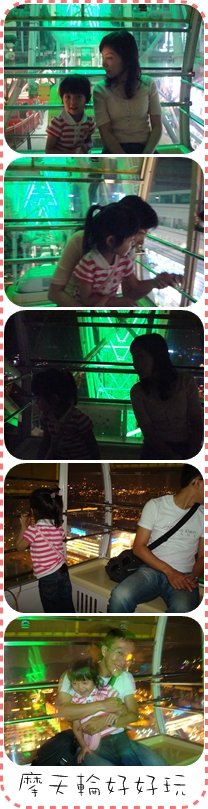200905端午假期07.jpg